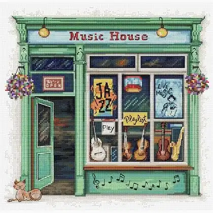 Music House - Nuovo lancio