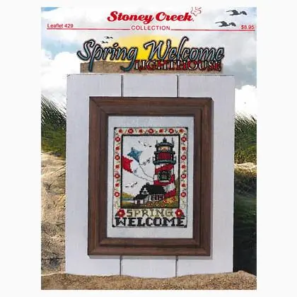 Spring Welcome Lighthouse - Offerta limitata