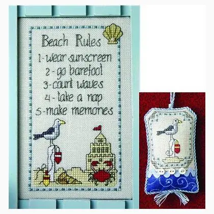 Beach Rules | Sconto