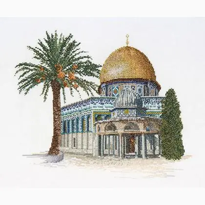 Grande offerta | Dome of the Rock